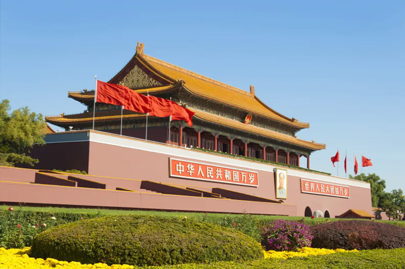 Forbidden City imperial palace courtyard, Beijing