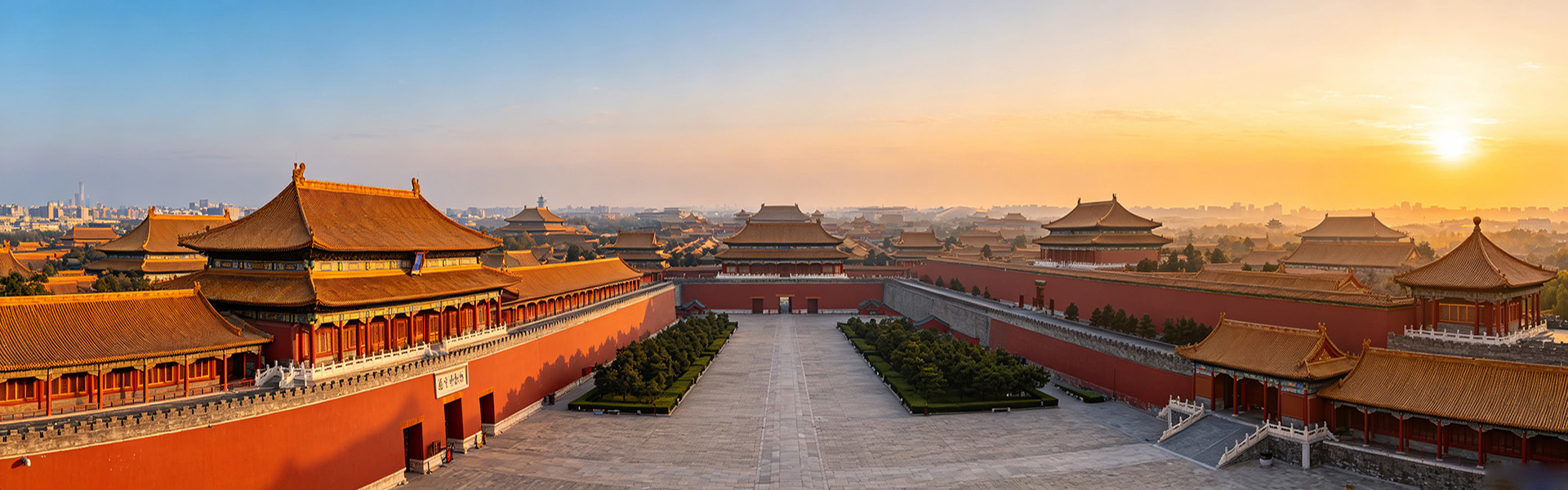 5 Days Train Travel (Beijing & Shanghai)