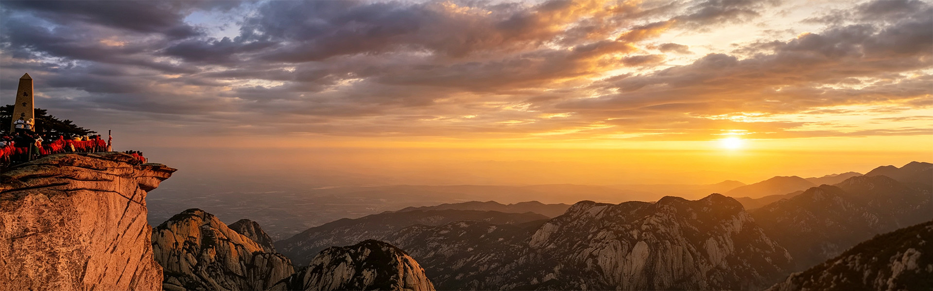 Mount Huashan steep peaks, Shaanxi