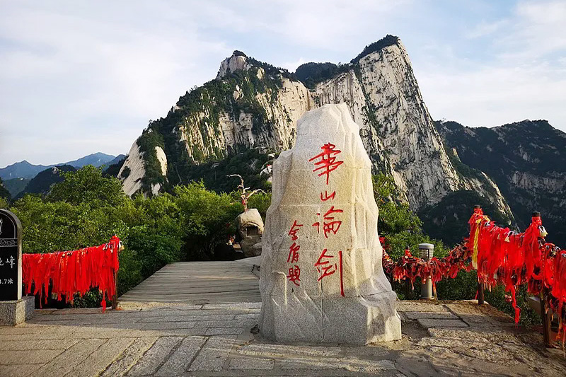 Steep plank path on Mount Huashan