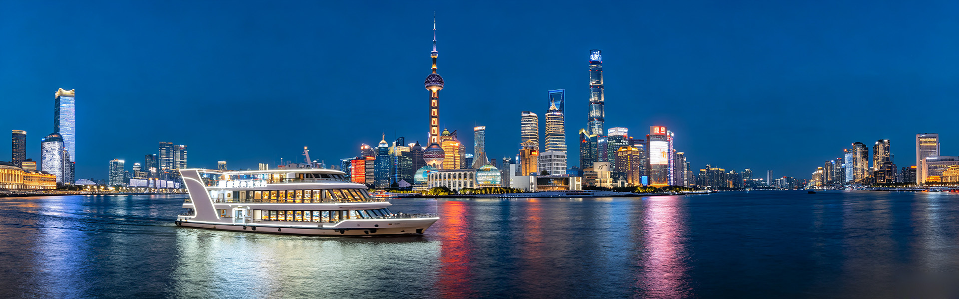 9 Days Train Tour (Beijing - Luoyang - Xi'an - Shanghai)