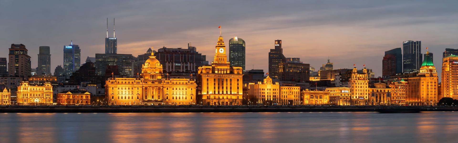 Shanghai Bund skyline