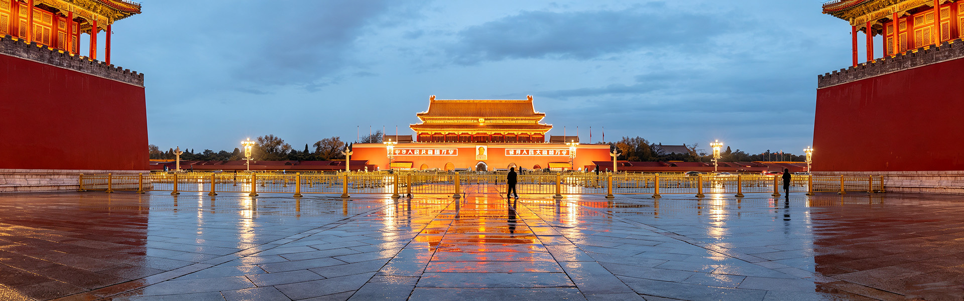 9 Days Train Tour (Beijing - Luoyang - Xi'an - Shanghai)