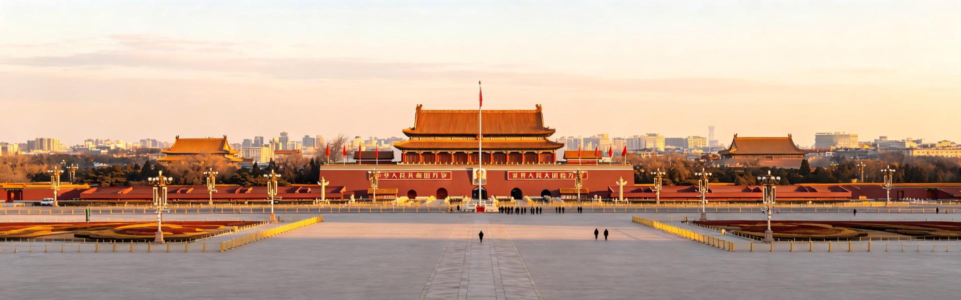 5 Days Flight Trip (Beijing - Xi'an - Beijing)