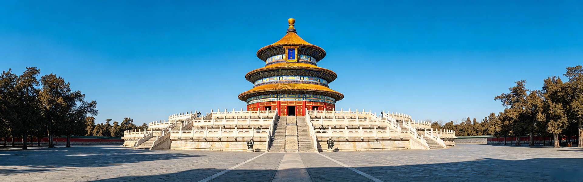 5 Days Flight Trip (Beijing - Xi'an - Beijing)