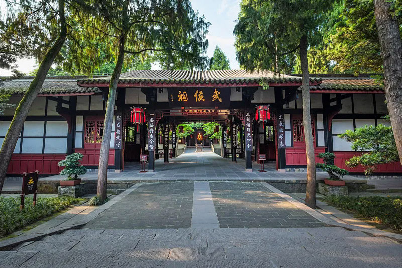 Wuhou Shrine historic temple complex, Chengdu