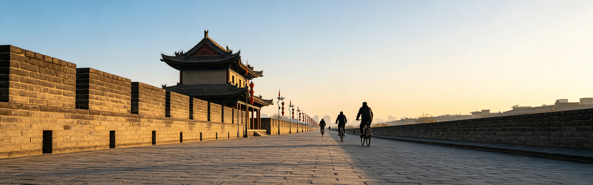 5 Days Flight Trip (Beijing - Xi'an - Beijing)