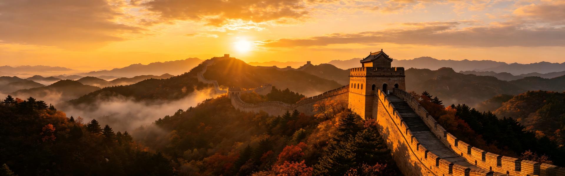 Mutianyu Great Wall: Sunset & Night Illumination Tour
