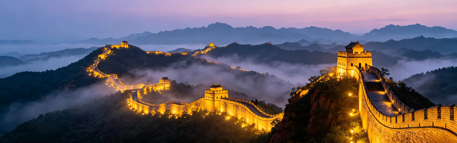 Mutianyu Great Wall: Sunset & Night Illumination Tour