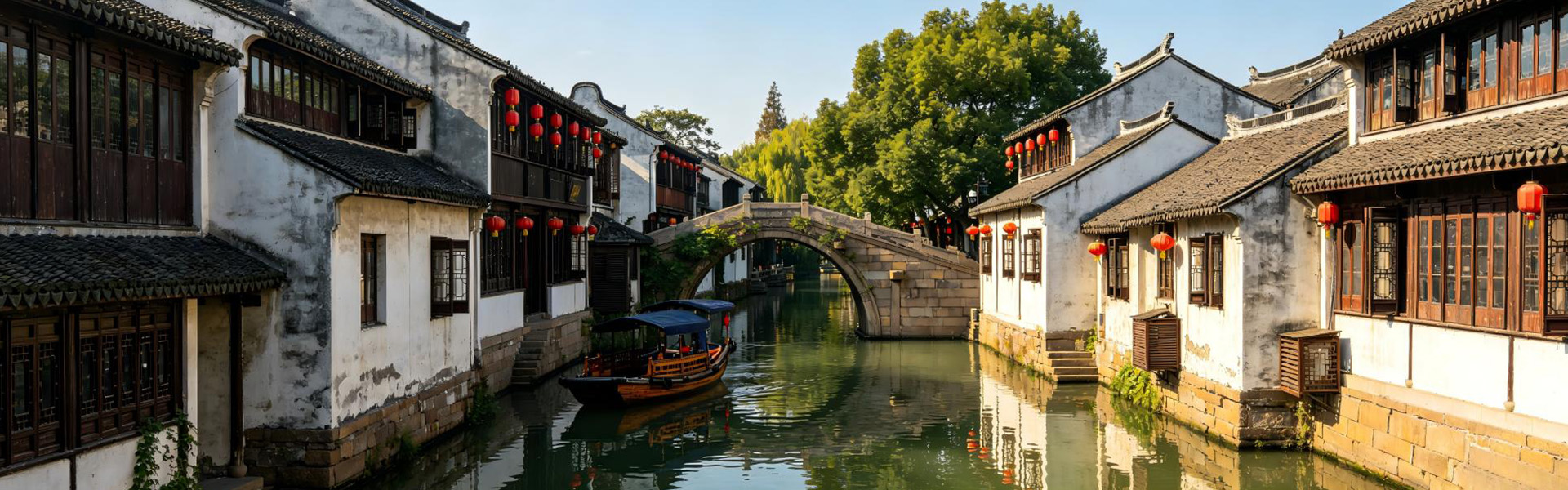 4 Days Shanghai, Zhouzhuang & Suzhou Tour